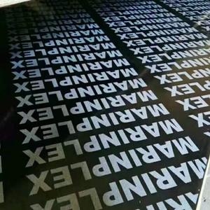 Customizable film face plywood made in China