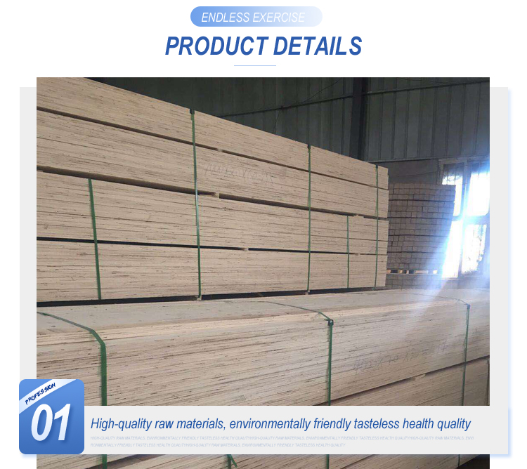 pallet panel raw material